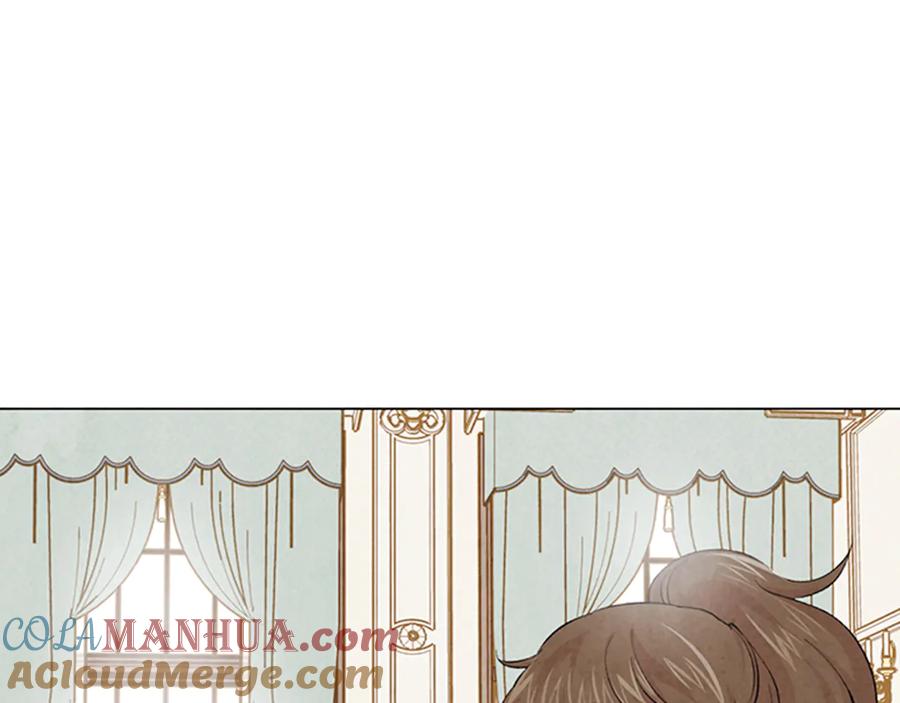 《爱丽丝的完美复仇》第2季 第25话 亲自酿酒 第57页