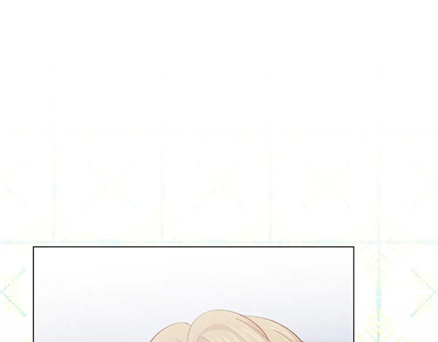 《爱丽丝的完美复仇》第2季 第25话 亲自酿酒 第18页