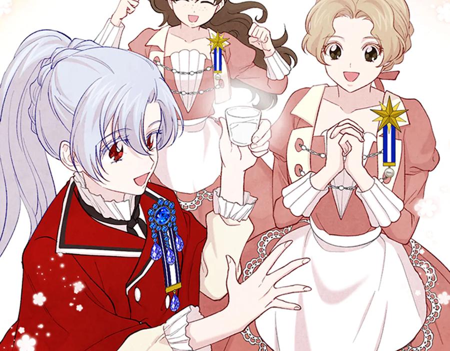 《爱丽丝的完美复仇》第2季 第25话 亲自酿酒 第99页