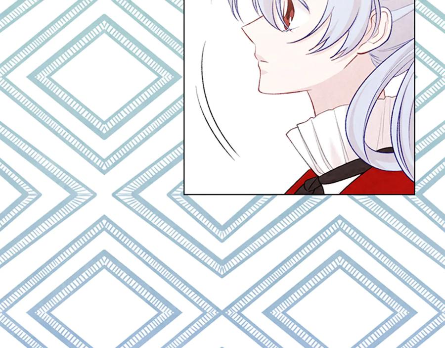 《爱丽丝的完美复仇》第2季 第25话 亲自酿酒 第91页