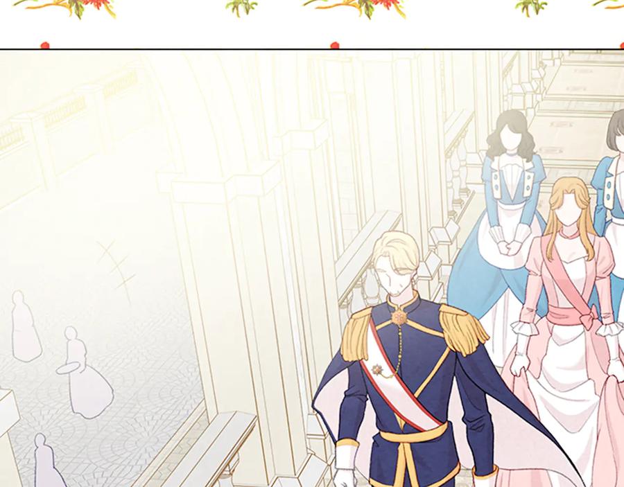 《爱丽丝的完美复仇》第2季 第25话 亲自酿酒 第107页