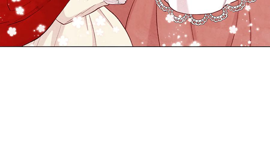 《爱丽丝的完美复仇》第2季 第25话 亲自酿酒 第100页