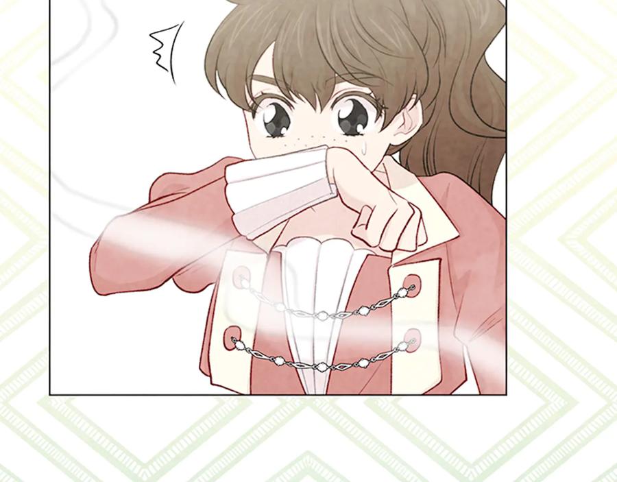 《爱丽丝的完美复仇》第2季 第25话 亲自酿酒 第87页