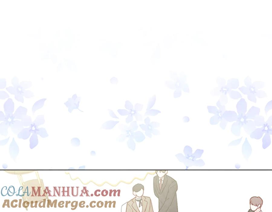 《爱丽丝的完美复仇》第2季 第26话 酒宴 第69页