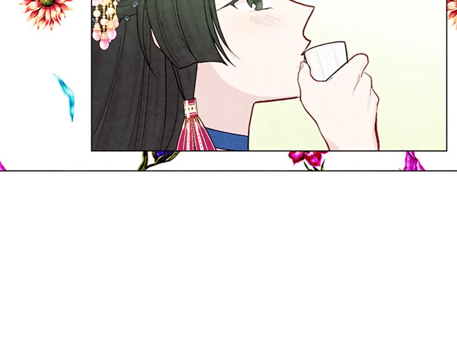 《爱丽丝的完美复仇》第2季 第26话 酒宴 第120页