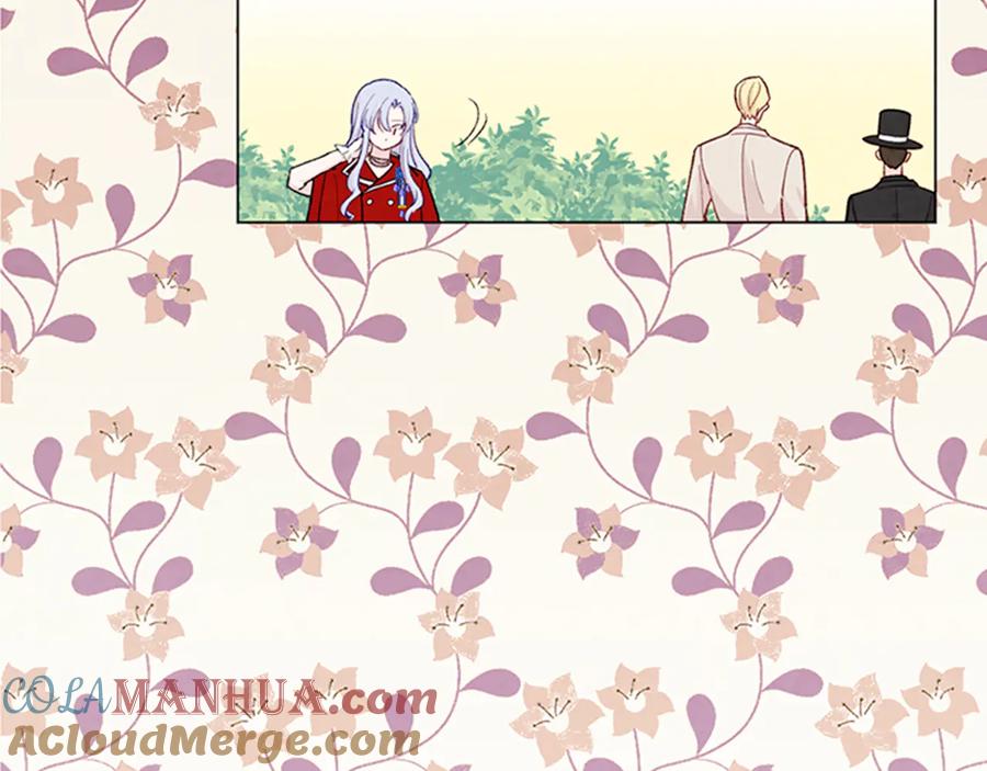《爱丽丝的完美复仇》第2季 第26话 酒宴 第37页