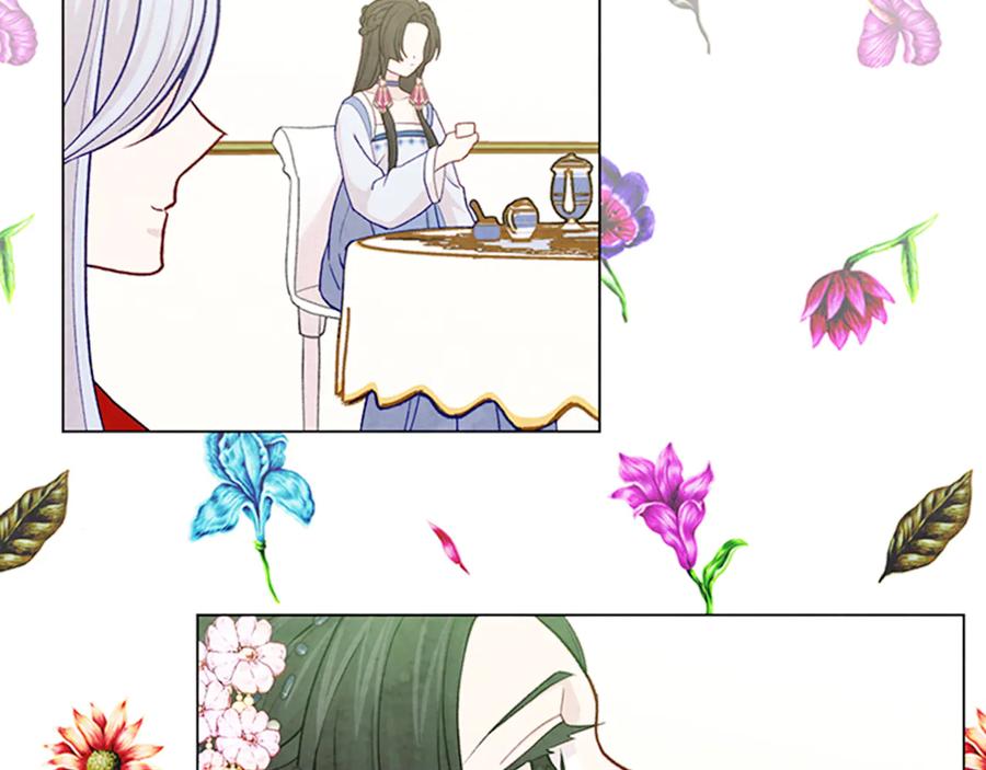 《爱丽丝的完美复仇》第2季 第26话 酒宴 第119页