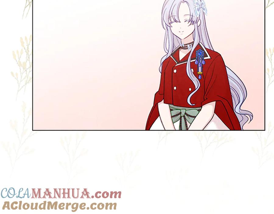 《爱丽丝的完美复仇》第2季 第26话 酒宴 第125页