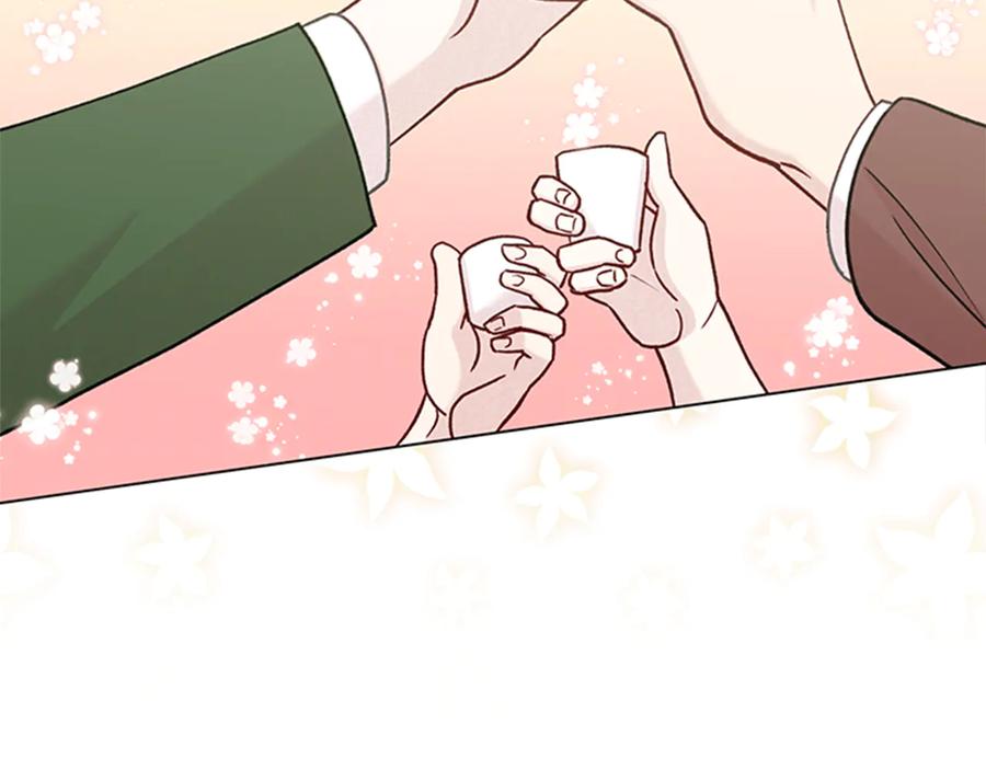 《爱丽丝的完美复仇》第2季 第26话 酒宴 第95页