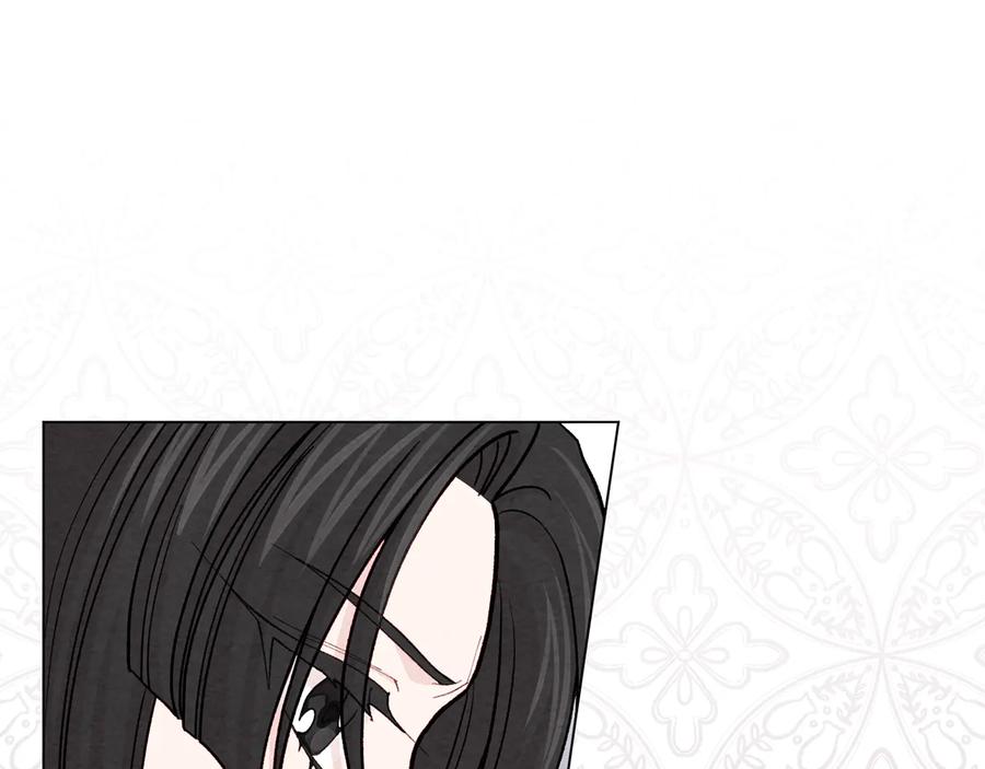 《爱丽丝的完美复仇》第2季 第27话 密函 第102页