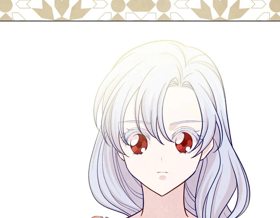 《爱丽丝的完美复仇》第2季 第27话 密函 第139页