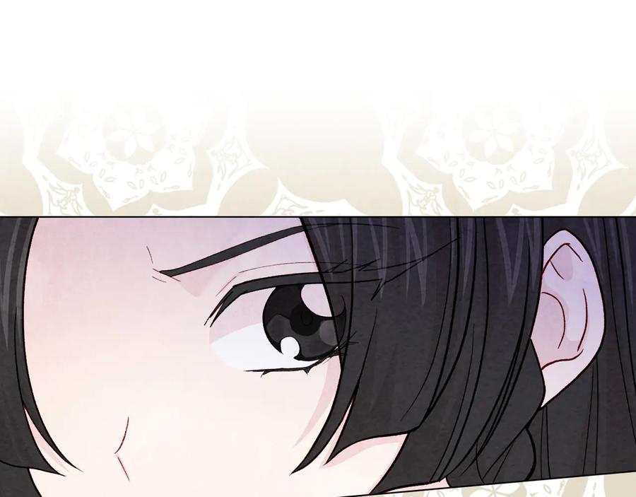 《爱丽丝的完美复仇》第2季 第27话 密函 第119页