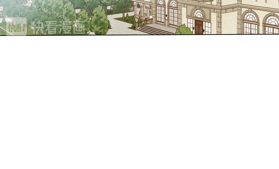 《爱丽丝的完美复仇》第2季 第27话 密函 第59页