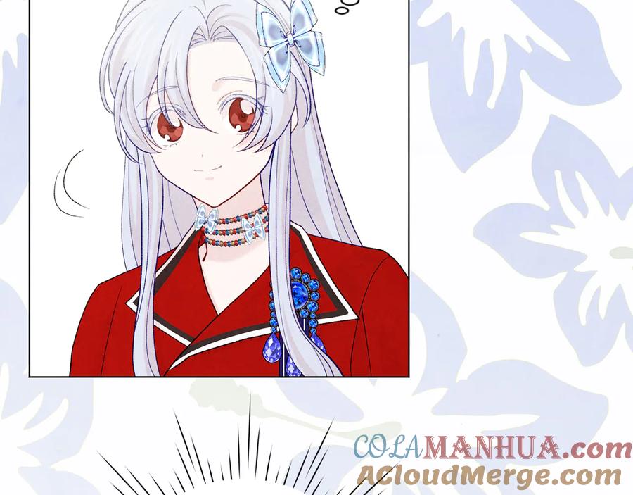 《爱丽丝的完美复仇》第2季 第27话 密函 第9页