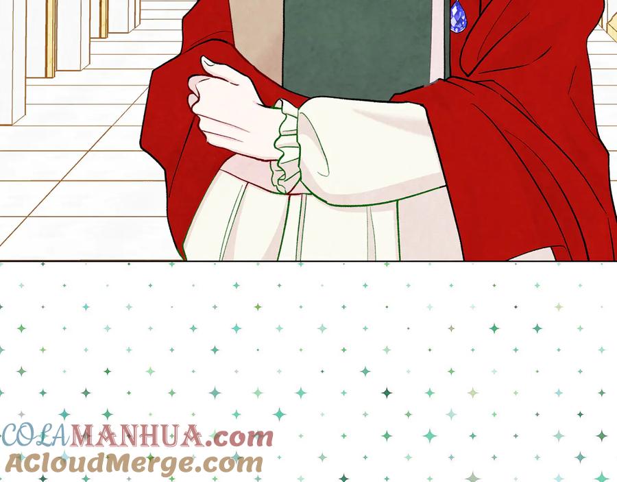 《爱丽丝的完美复仇》第2季 第28话 笑里藏刀 第16页