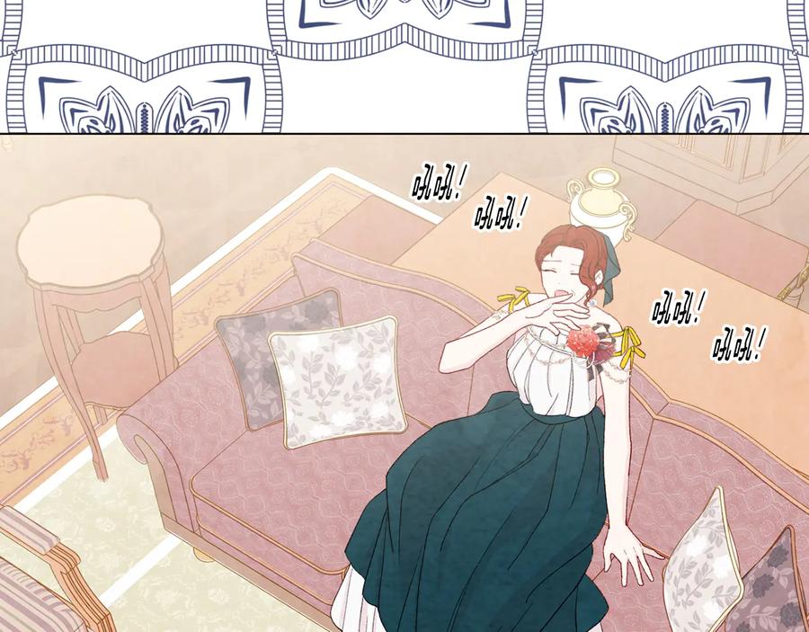 《爱丽丝的完美复仇》第2季 第28话 笑里藏刀 第77页