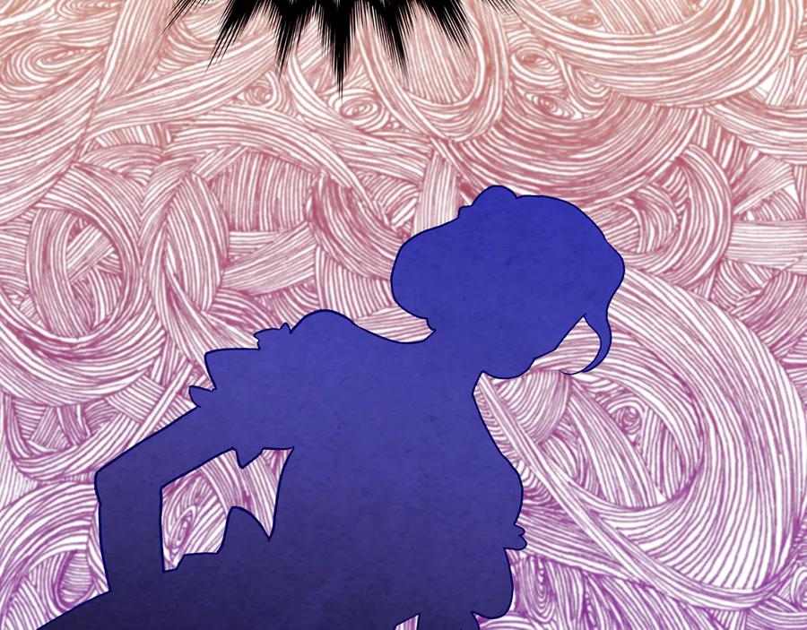 《爱丽丝的完美复仇》第2季 第28话 笑里藏刀 第30页