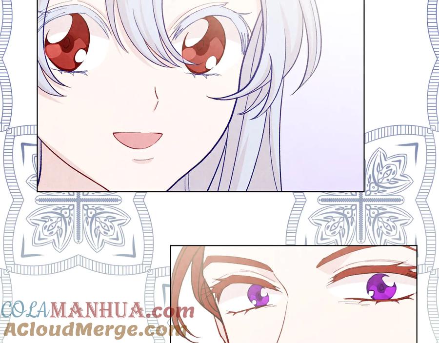 《爱丽丝的完美复仇》第2季 第28话 笑里藏刀 第80页