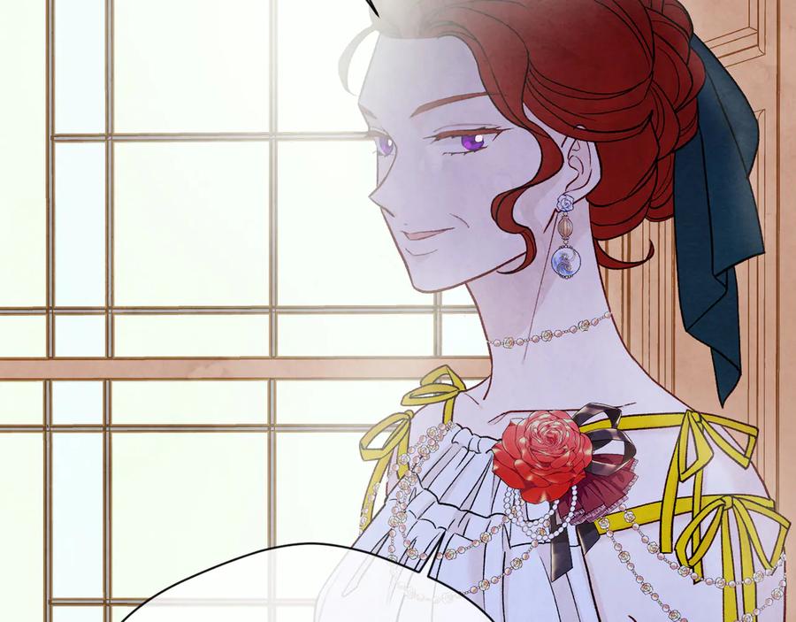 《爱丽丝的完美复仇》第2季 第28话 笑里藏刀 第121页