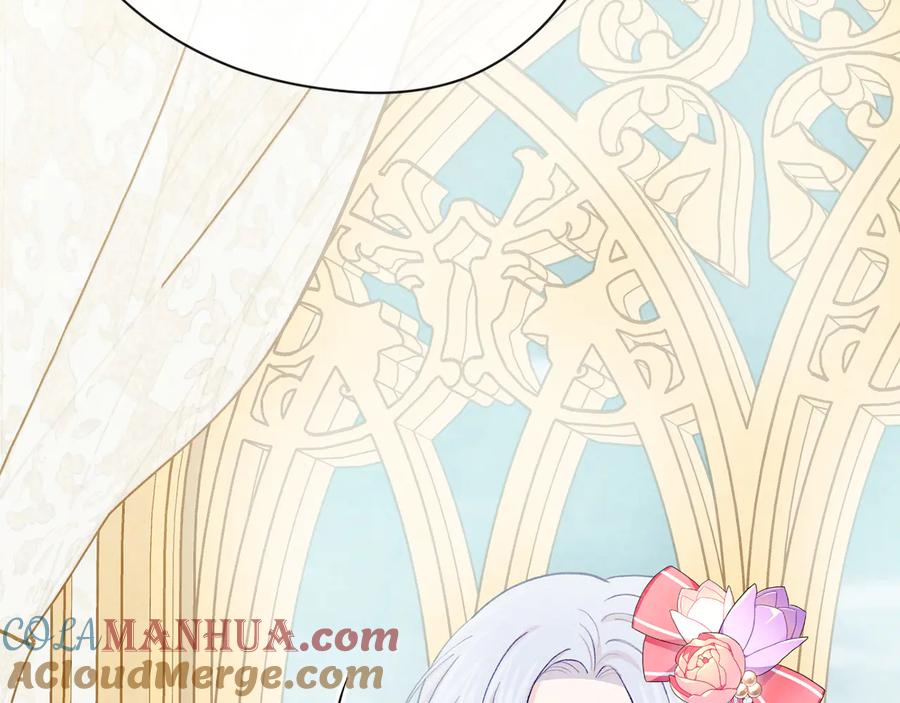 《爱丽丝的完美复仇》第2季 第29话 别跟我套近乎 第49页