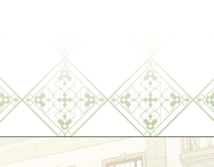 《爱丽丝的完美复仇》第2季 第29话 别跟我套近乎 第19页