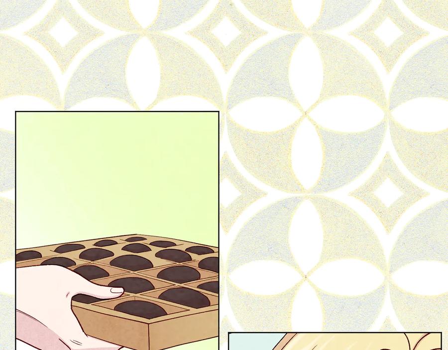 《爱丽丝的完美复仇》第2季 第29话 别跟我套近乎 第55页