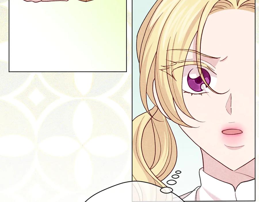 《爱丽丝的完美复仇》第2季 第29话 别跟我套近乎 第56页