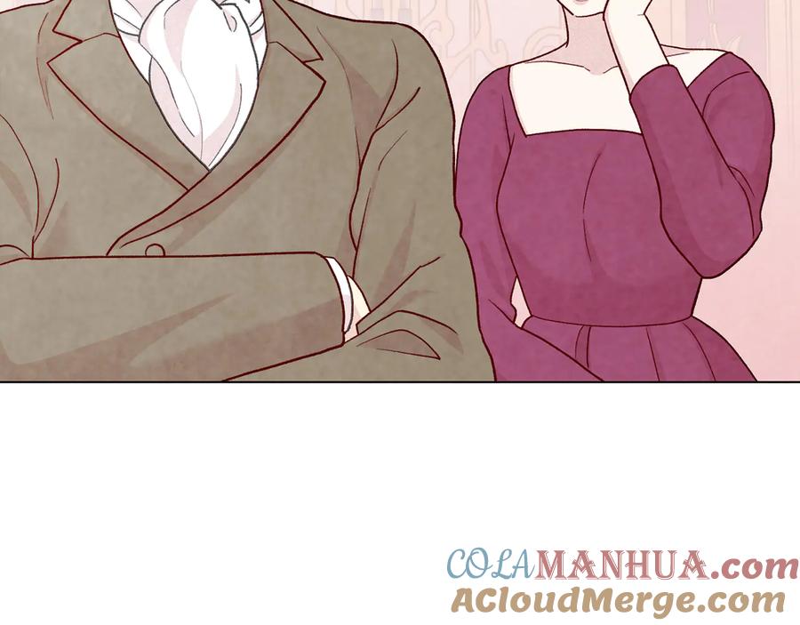 《爱丽丝的完美复仇》第2季 第29话 别跟我套近乎 第145页
