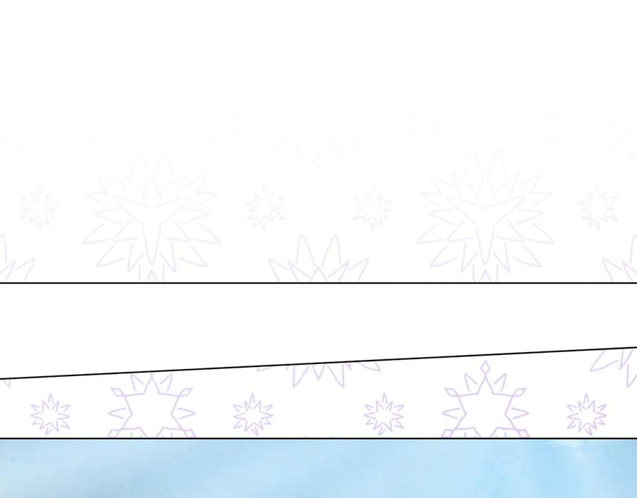 《爱丽丝的完美复仇》第2季 第30话 无能的父亲 第88页