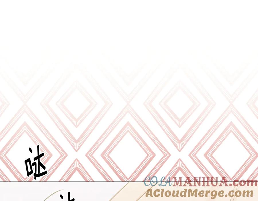 《爱丽丝的完美复仇》第2季 第30话 无能的父亲 第53页