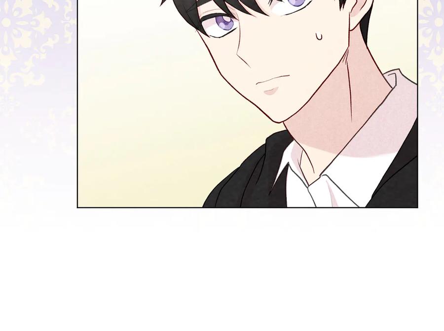 《爱丽丝的完美复仇》第2季 第30话 无能的父亲 第87页