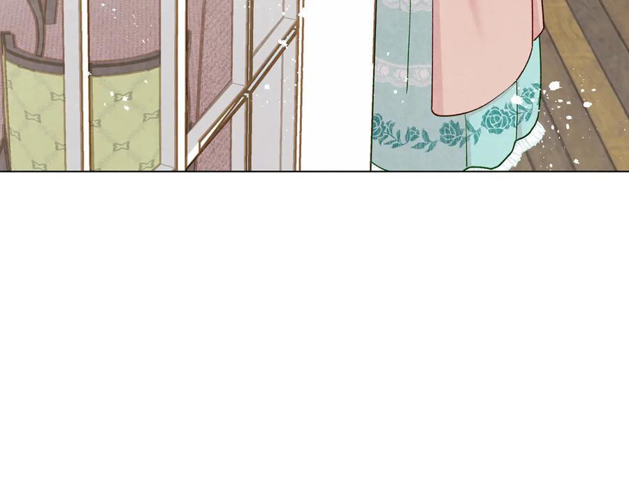 《爱丽丝的完美复仇》第2季 第30话 无能的父亲 第47页