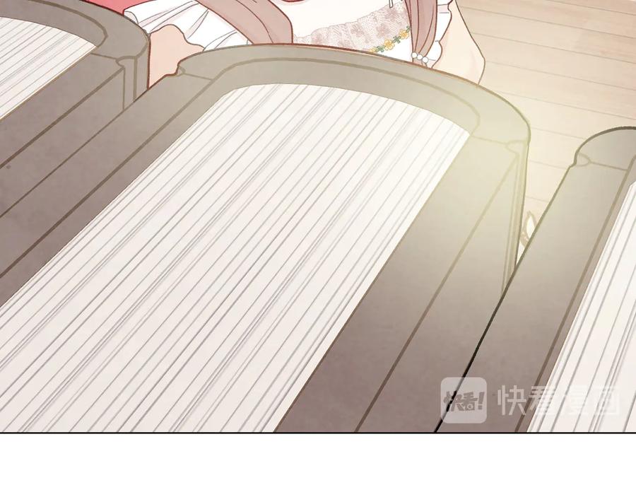 《爱丽丝的完美复仇》第2季 第30话 无能的父亲 第123页