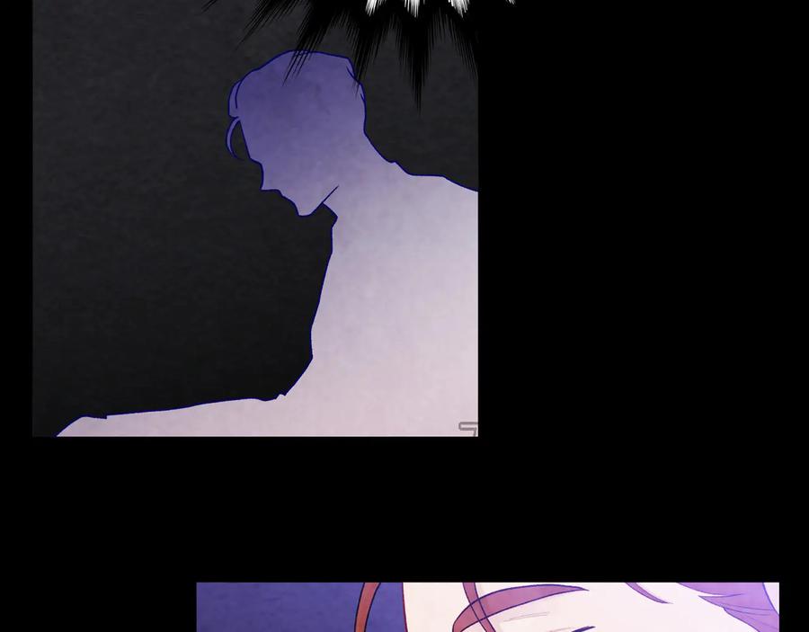 《爱丽丝的完美复仇》第2季 第31话 怀孕 第23页