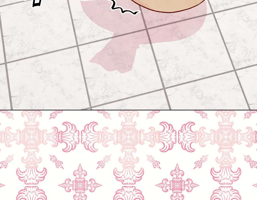 《爱丽丝的完美复仇》第2季 第31话 怀孕 第112页
