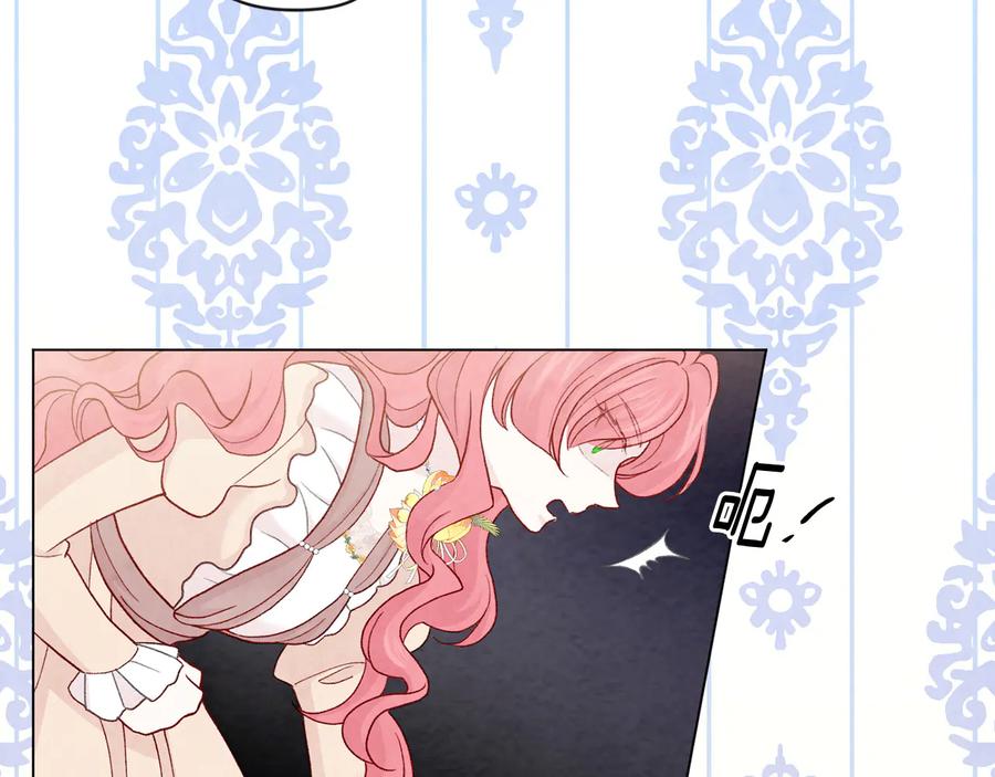 《爱丽丝的完美复仇》第2季 第31话 怀孕 第34页