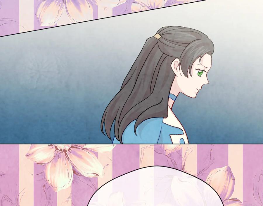 《爱丽丝的完美复仇》第2季 第31话 怀孕 第128页