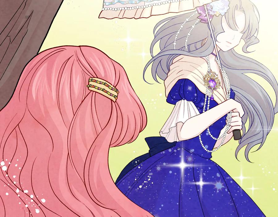 《爱丽丝的完美复仇》第2季 第31话 怀孕 第19页