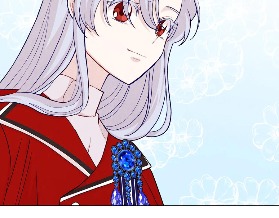 《爱丽丝的完美复仇》第2季 第31话 怀孕 第80页