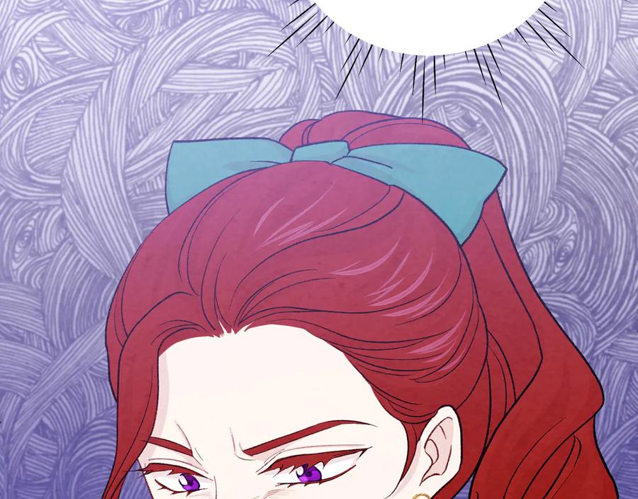 《爱丽丝的完美复仇》第2季 第32话 隐藏的秘密 第59页