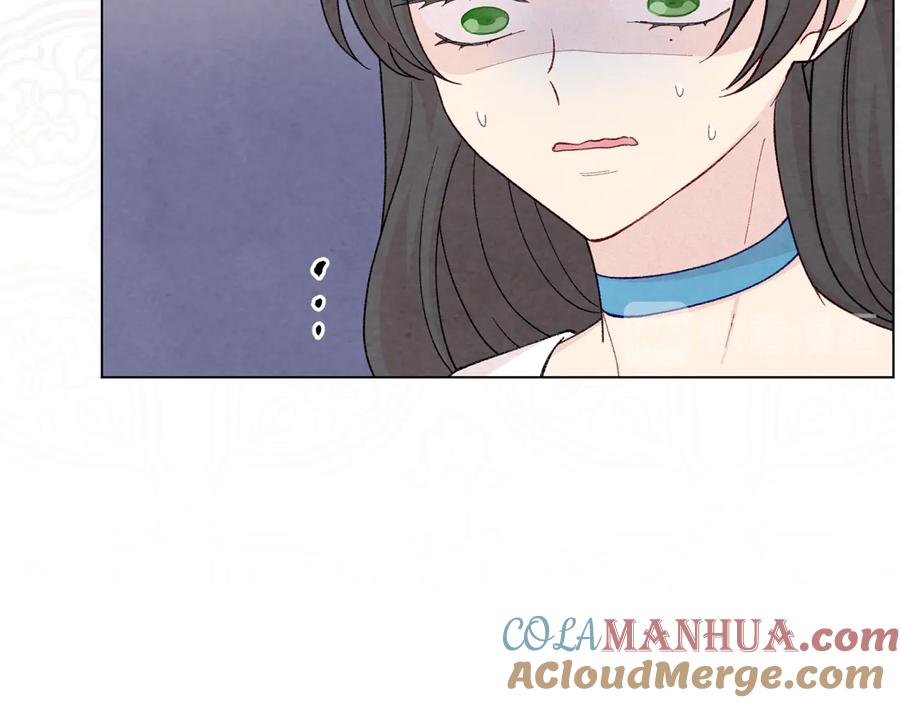 《爱丽丝的完美复仇》第2季 第32话 隐藏的秘密 第17页