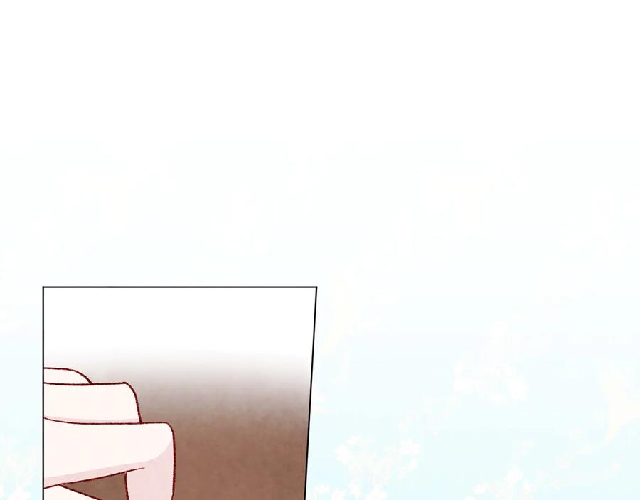《爱丽丝的完美复仇》第2季 第32话 隐藏的秘密 第96页