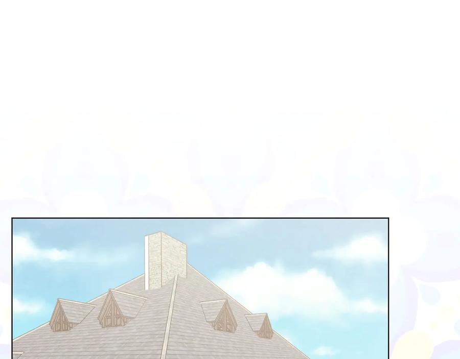 《爱丽丝的完美复仇》第2季 第32话 隐藏的秘密 第87页
