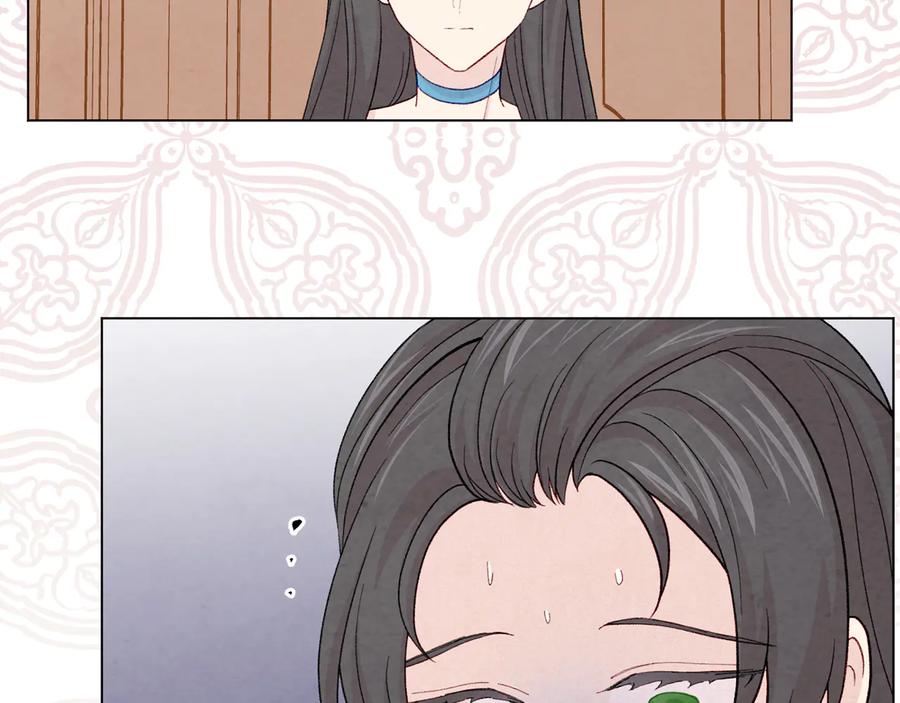《爱丽丝的完美复仇》第2季 第32话 隐藏的秘密 第16页