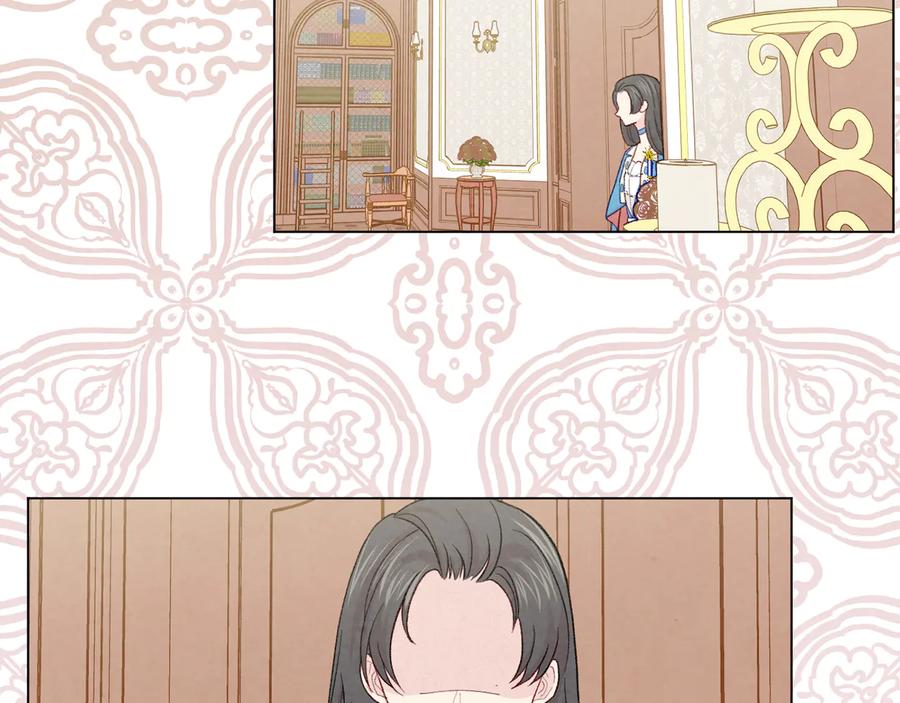 《爱丽丝的完美复仇》第2季 第32话 隐藏的秘密 第15页