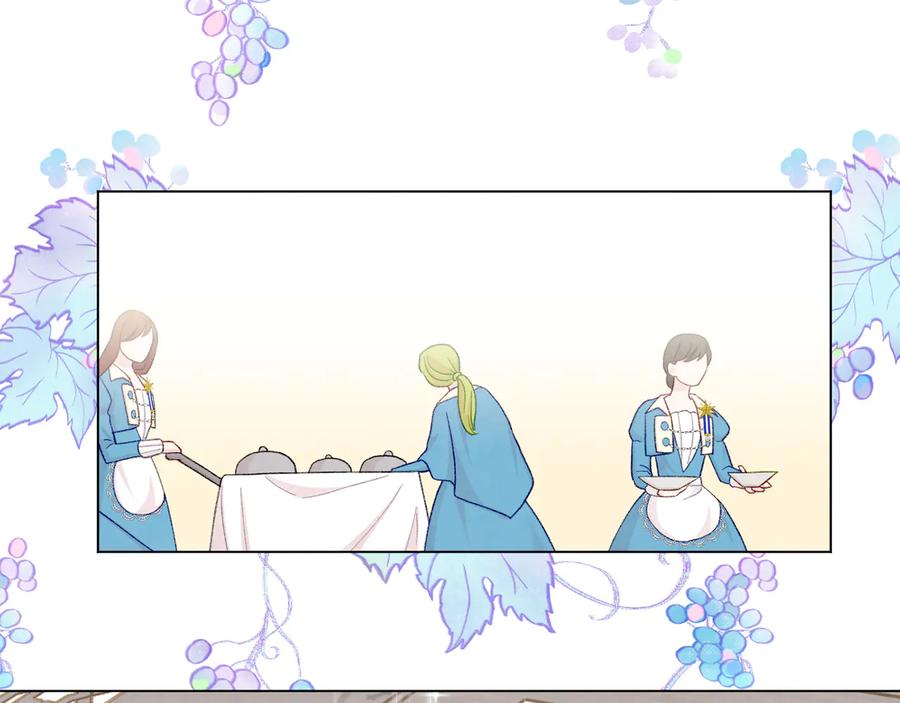 《爱丽丝的完美复仇》第2季 第33话 儿媳妇 第34页