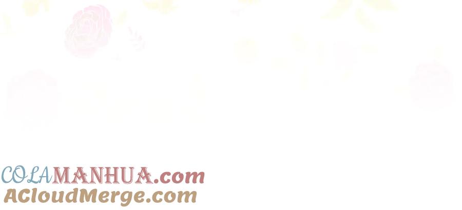《爱丽丝的完美复仇》第2季 第33话 儿媳妇 第73页