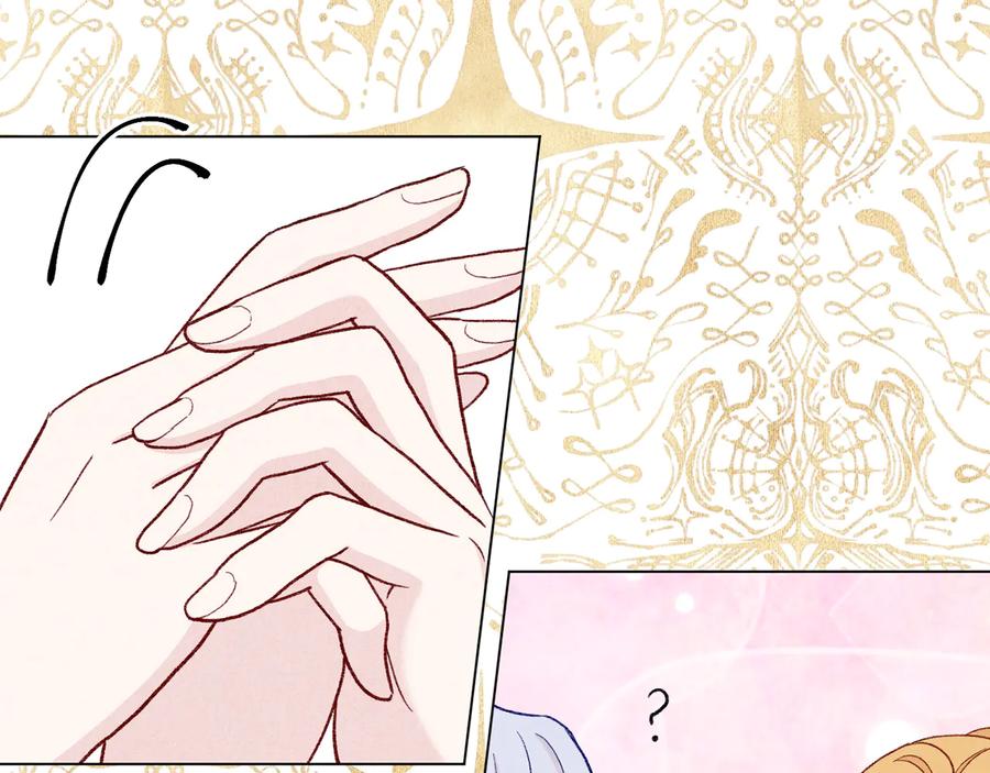 《爱丽丝的完美复仇》第2季 第33话 儿媳妇 第64页