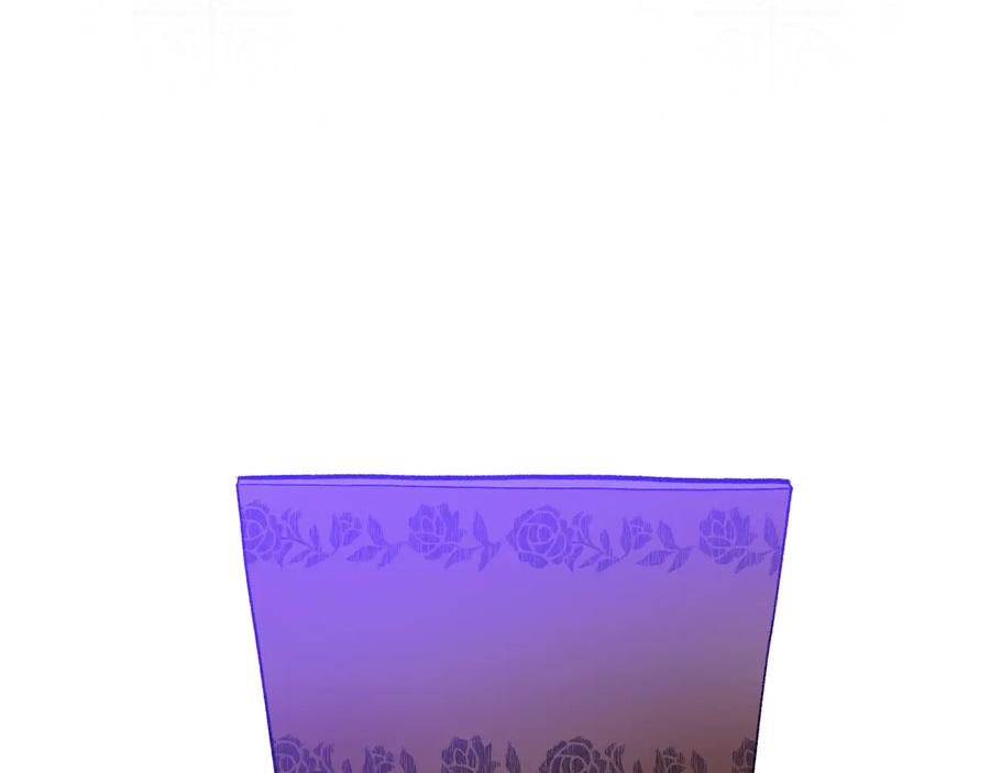 《爱丽丝的完美复仇》第2季 第34话 无礼的举动 第84页