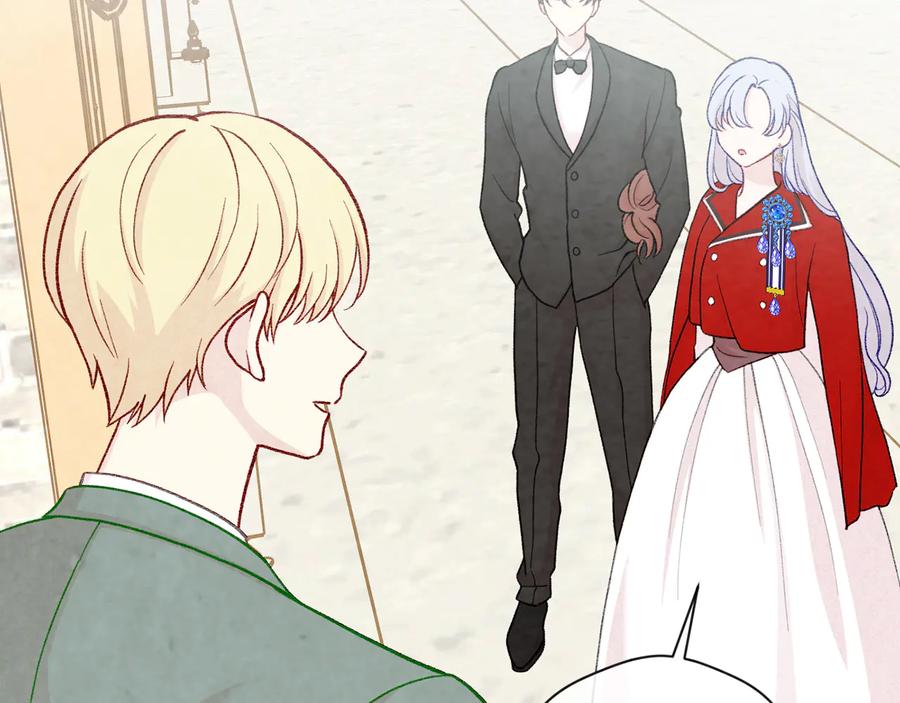 《爱丽丝的完美复仇》第2季 第34话 无礼的举动 第31页
